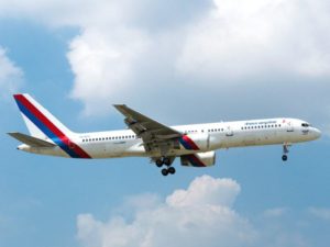 Nepal Wide-Body Aircraft Procurement Scam: Investigations At A Glance