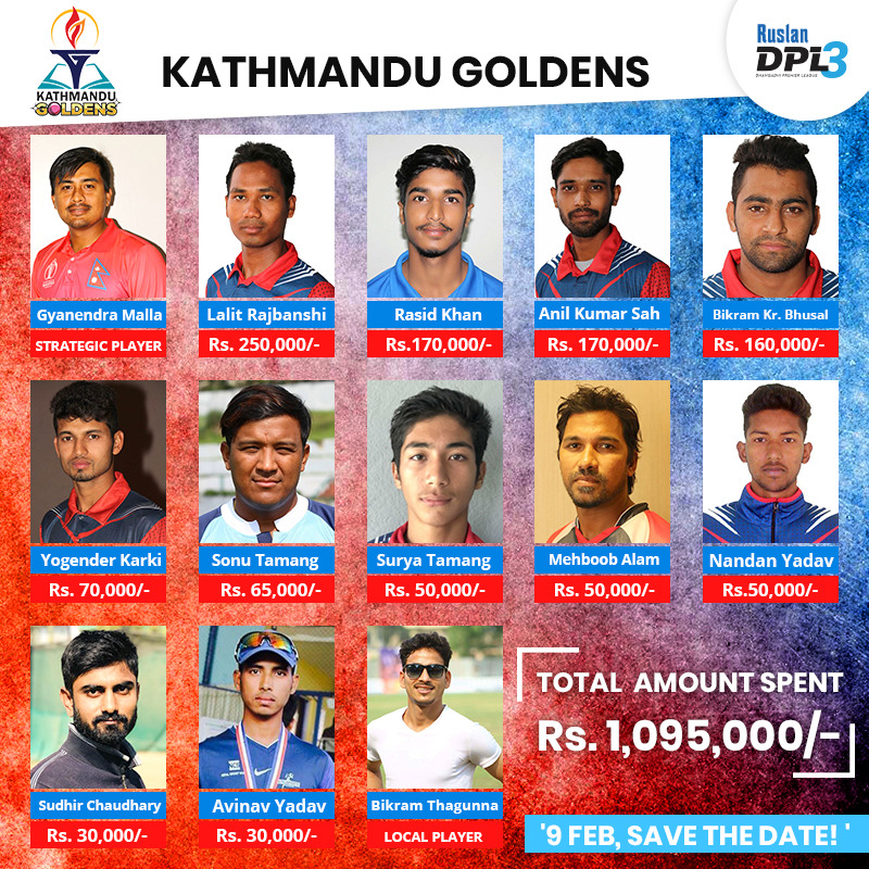Nepal Kathmandu Golden DPL 2019