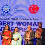 SAARC Best Woman Entrepreneur 2018
