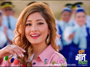 Nepal Current Music Sensation ‘Visit Visama’ Joins ‘Million Views’ Club!