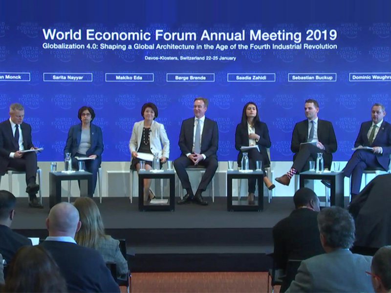 WEF Davos Conference 2019: Oli to Lead 19-Member Nepali Delegation