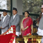Nepal 69th Democracy Day February 19 2019