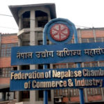 FNCCI Nepal Welcomes SAARC Investment