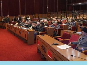 New Educational Draft Bill Deviates from Nepal Constitution Provisions