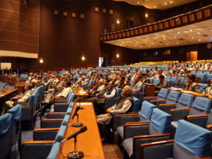 Nepal HoR Passes Civil Servants Adjustment Bill 2075