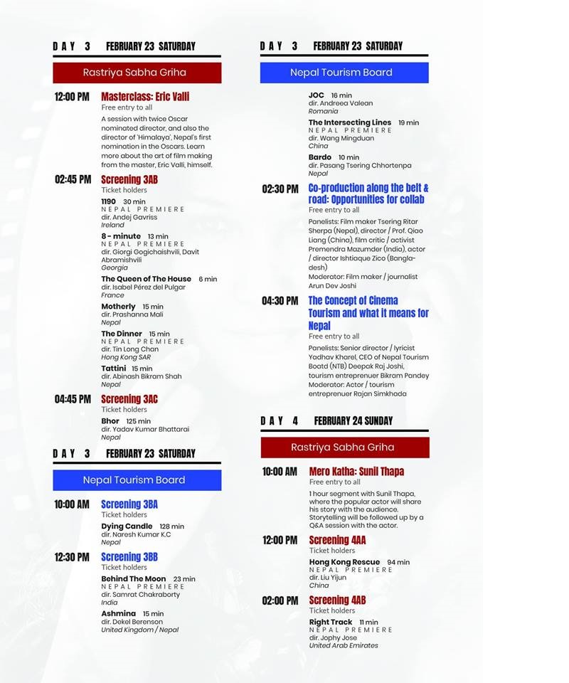 Nepal International Film Festival (NIFF) Schedule 2019