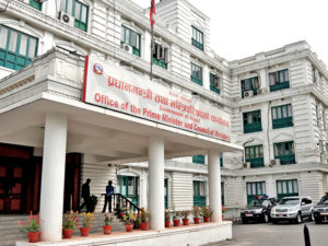 Nepal HoR Endorses Foreign Investment and Technology Transfer Act