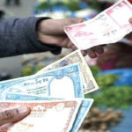 Fund Mobilization Through INGOs