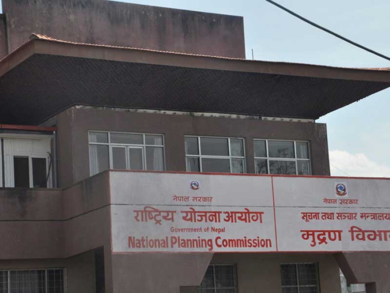 Nepal Five-Year Plan 2019-24: Private Sector Investment Gets Major Push