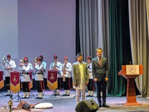 Nepal, France Celebrate 70 Years of Bilateral Cooperation