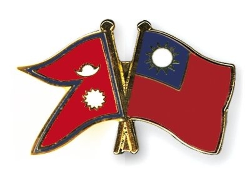 Nepal, Taiwan Discuss Trade and Investment