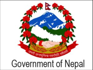 Nepal Launches ‘COVID-19 Website and Mobile App’