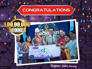 Rajiv Jain Wins Nepal’s ‘Ko Bancha Crorepati 2019’
