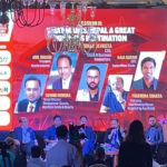 Nepal-India Investment Expo 2019