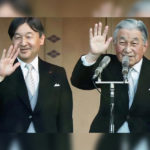 New Emperor Naruhito