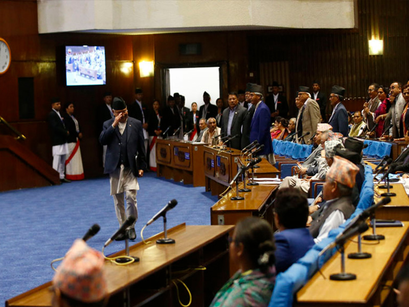 Guthi Bill Withdrawn Amidst Rising Protests