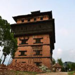 Nuwakot Durbar