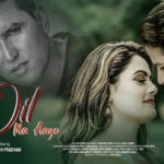 Dilma Ago Nepal Song