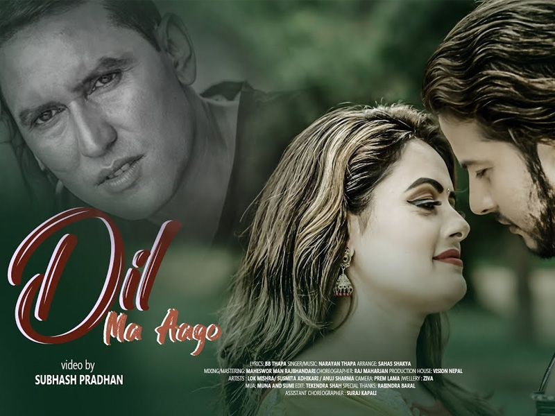 Narayan Thapa’s New Song ‘Dilma Ago’ for the Heartbroken