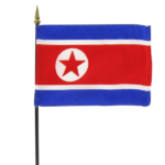 Nepal Government Bans North Korean Businesses and Investments in Nepal