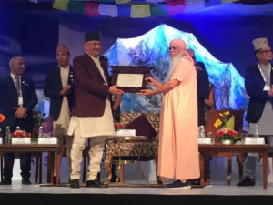 Nepal 40th World Tourism Day Celebrations