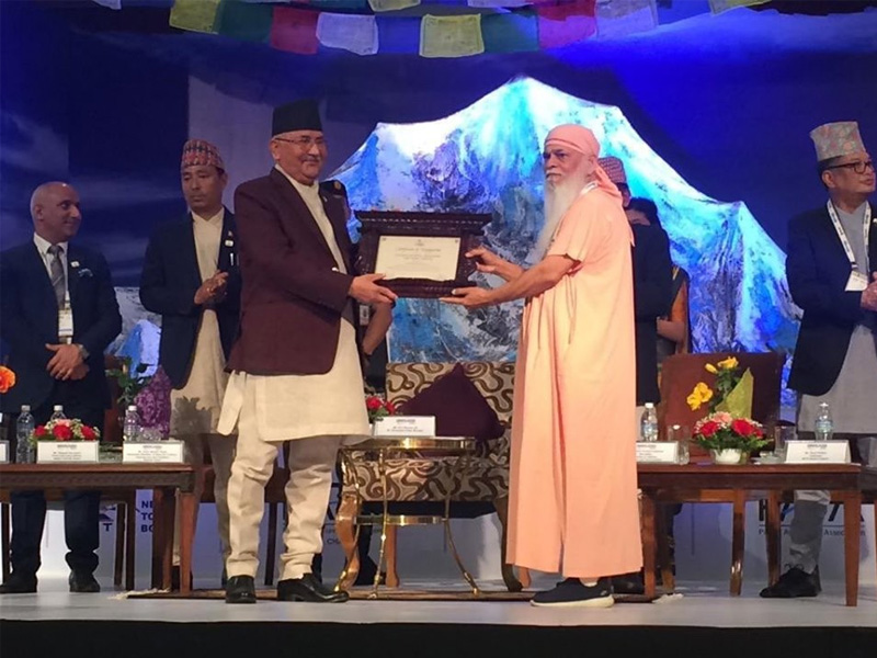 Nepal 40th World Tourism Day Celebrations