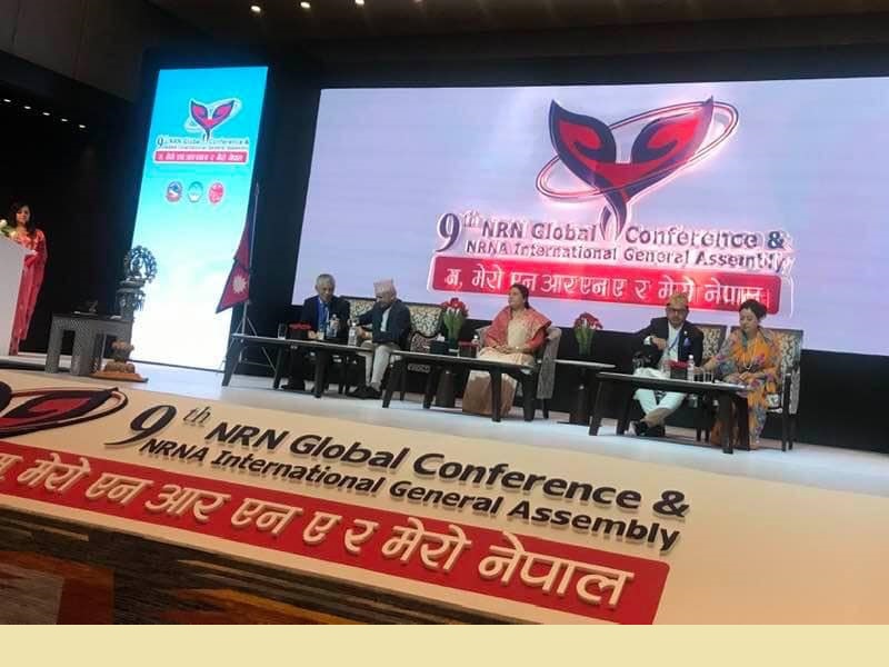 9th NRNA Global Summit Kicks Off in Kathmandu Today!