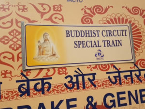 Indian Railways Opens Luxurious Buddha Circuit Train Tour with Attractive Packages