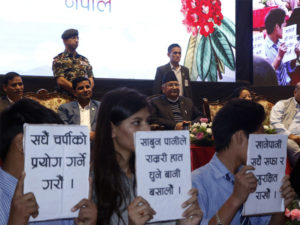 Nepal Becomes First ‘Open-Defecation Free’ South Asian Country