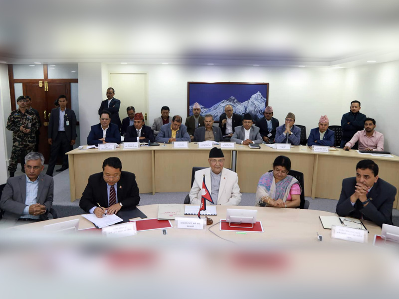 Nepal Constitution Honored With ‘Future Policy Silver Award’