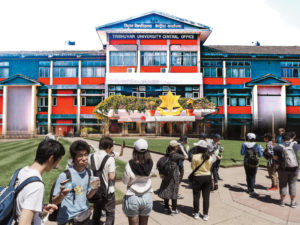 Nepal Education System – An Overview of Challenges and Opportunities