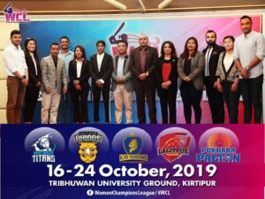 Nepal’s First Women’s T20 Cricket League Begins Tomorrow!