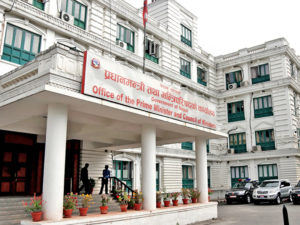 Cabinet Reshuffle: 9 New Faces Join PM Oli’s Cabinet