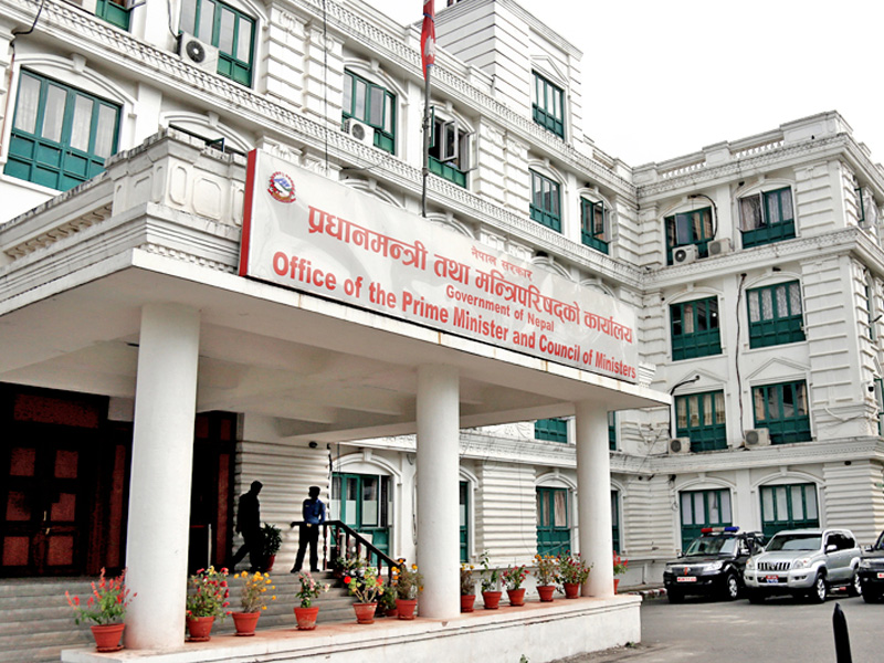 Cabinet Reshuffle: 9 New Faces Join PM Oli’s Cabinet