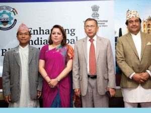 Shreejana Rana: First Women President of NICCI