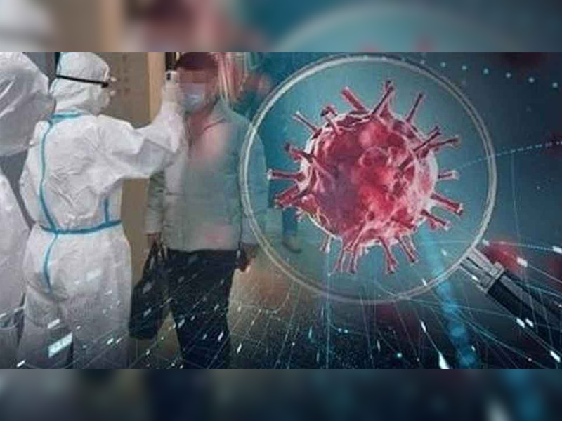 COVID-19 Live Updates: 4 Nepalis Test ‘Positive’