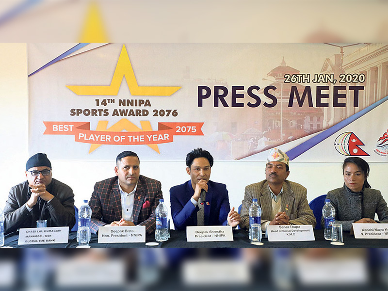Nepal to Mark 14th NNIPA Sports Award
