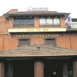 Nepal Tourism Board to Witness New CEO