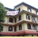 NEB Postpones 10th, 12th Board Exams Indefinitely