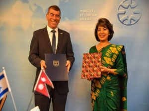 Nepal, Israel Sign ‘Visa Waiver Agreements’ for Diplomatic Passport Holders