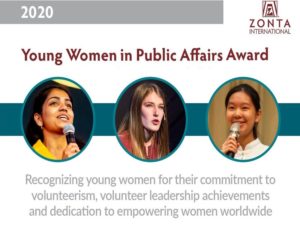 Dipisha Bhujel Bags ‘Young Women in Public Affairs’ Award!