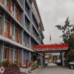 Information and Communication Ministry of Nepal