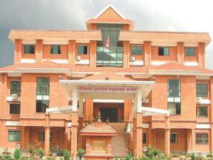 CIAA Files Corruption Case Against 17, Including 7 Govt. Officials!