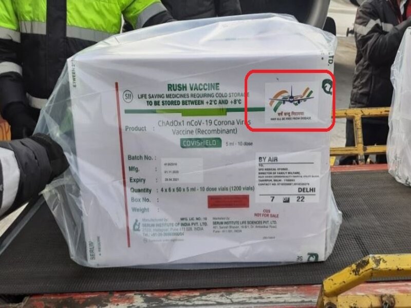 Indian Army Donates 1,00,000 Covishield Doses to Nepal Army!