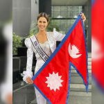 Miss Universe Nepal 2020 Anshika Sharma
