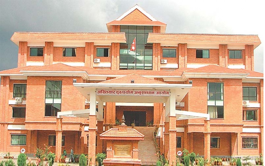 NPR 1.33Bn Corruption Case Filed Against Rev. Dept. DG Chudamani Sharma and Co.