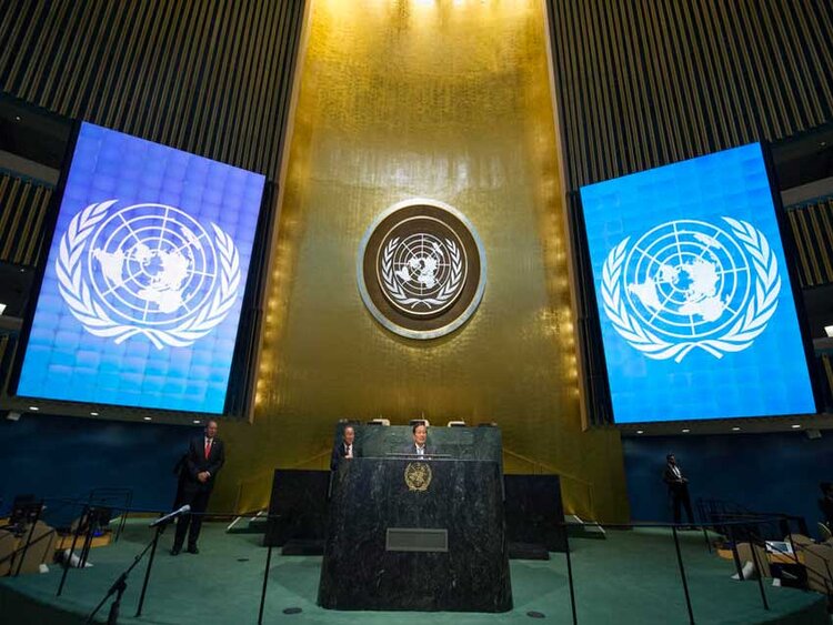 Nepal’s MIC Status To Be Endorsed At UNGA!