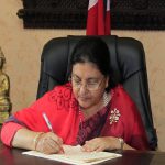 Nepal President Bidya Devi Bhandari