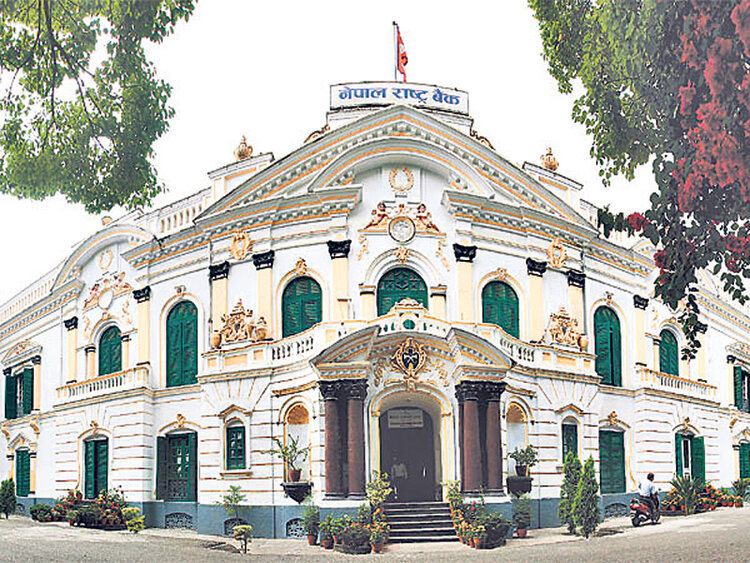 Banks of Nepal Dealt Hacking Threats