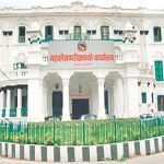 Office of Auditor General (OAG)